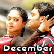 Snehithane Snehithane Karaoke With Synced Lyrics Suneesh Sundar Official snehithane snehithane karaoke with