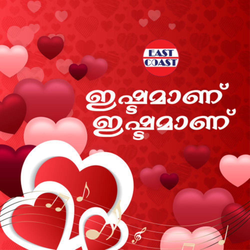 Vennilave vennilave tamil song karaoke connectlasopa